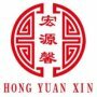 Hong yuan xin